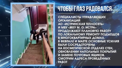 ������� ��������: #�����������. ������������ �������������� � �� ���������� ��������