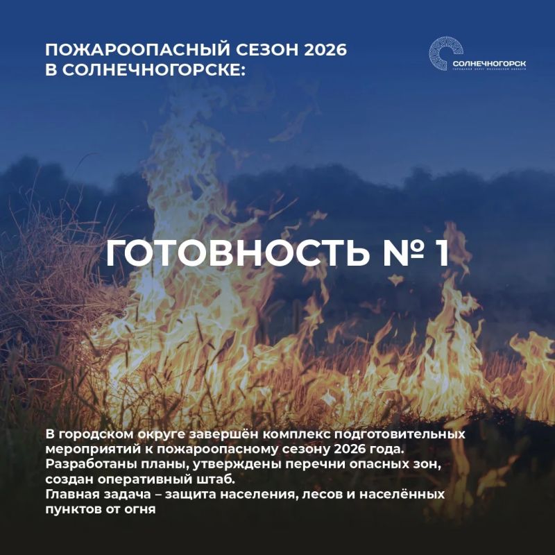 ���������� ���������: ���������� � �������������� ������ 2026: ������������ ������� � ��� ���������!