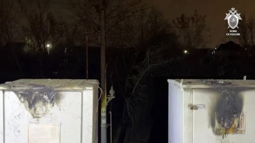 ��������� �������� 16 ���������������� ����� �� �������� ������ � ����������� �� �������� �������������� � �����������, �������� � �� ��