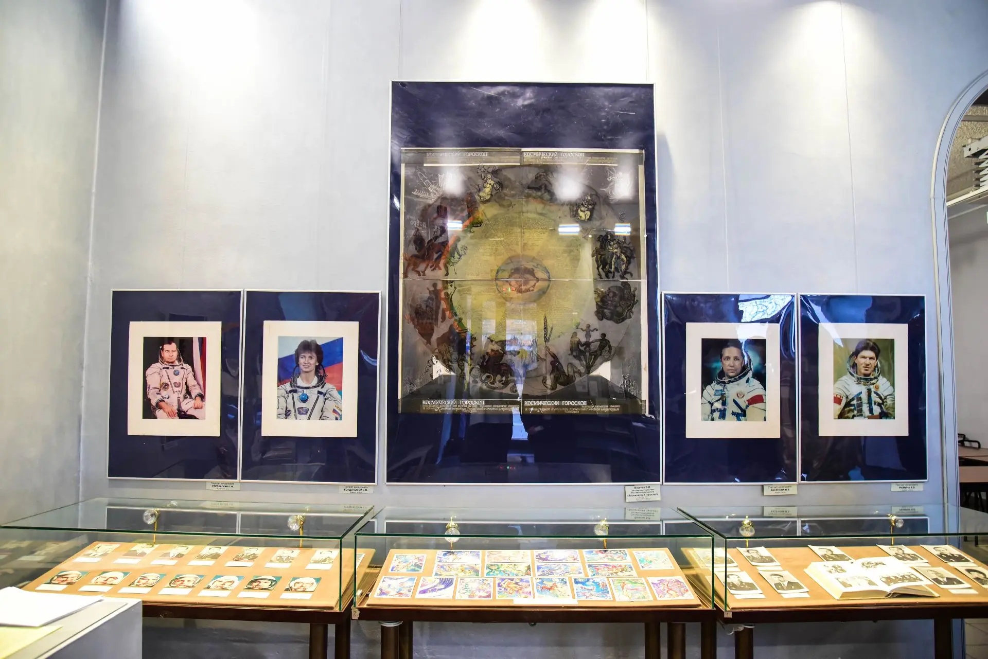 В Мытищинском историко-художественном музее открылась выставка «Созвездие», приуроченная ко Дню космонавтики В Мытищинском историко-художественном музее открылась выставка «Созвездие», приуроченная ко Дню космонавтики