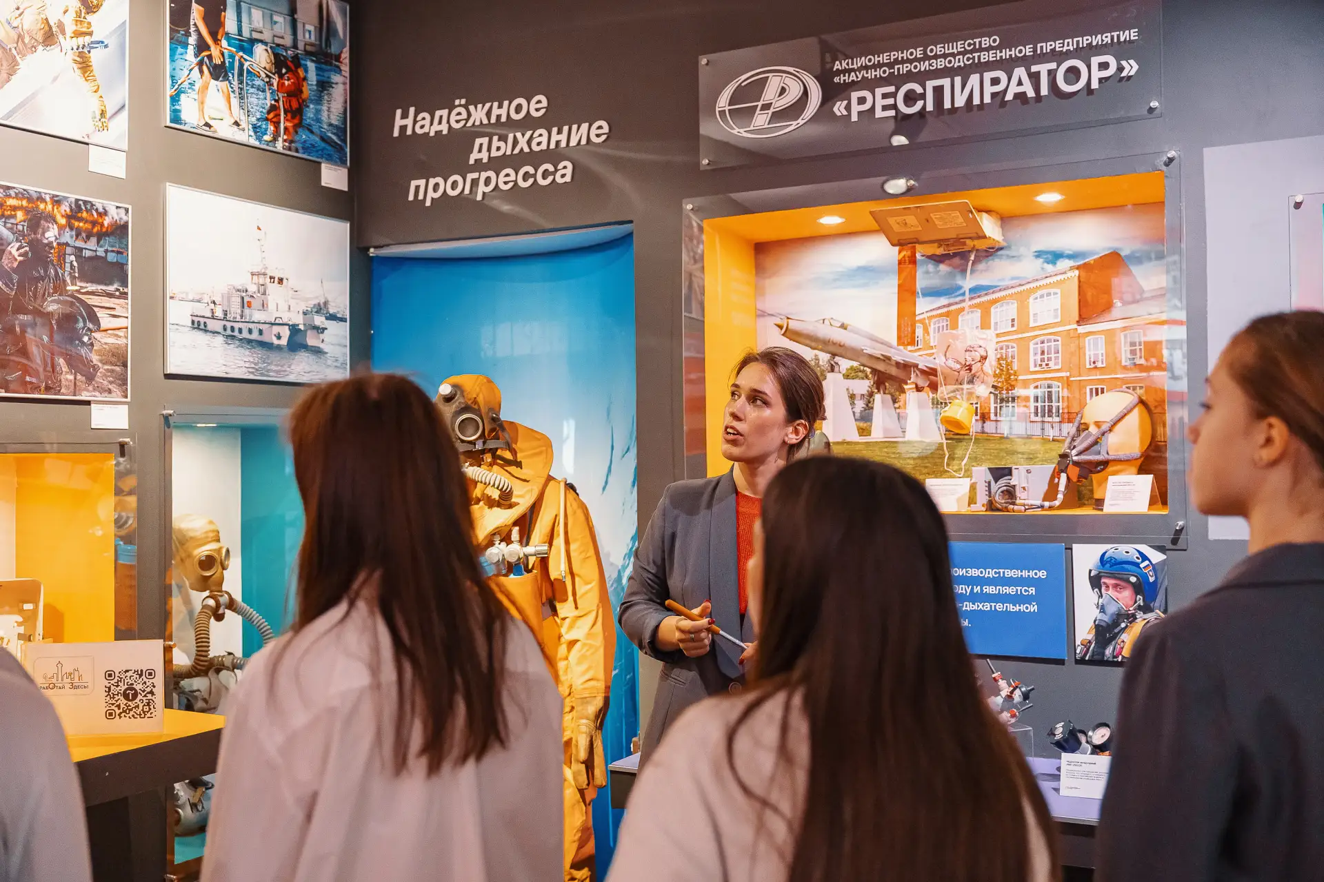 Какой небоскреб считается самым северным в мире? И как с ним связан наш округ? Какой небоскреб считается самым северным в мире? И как с ним связан наш округ?