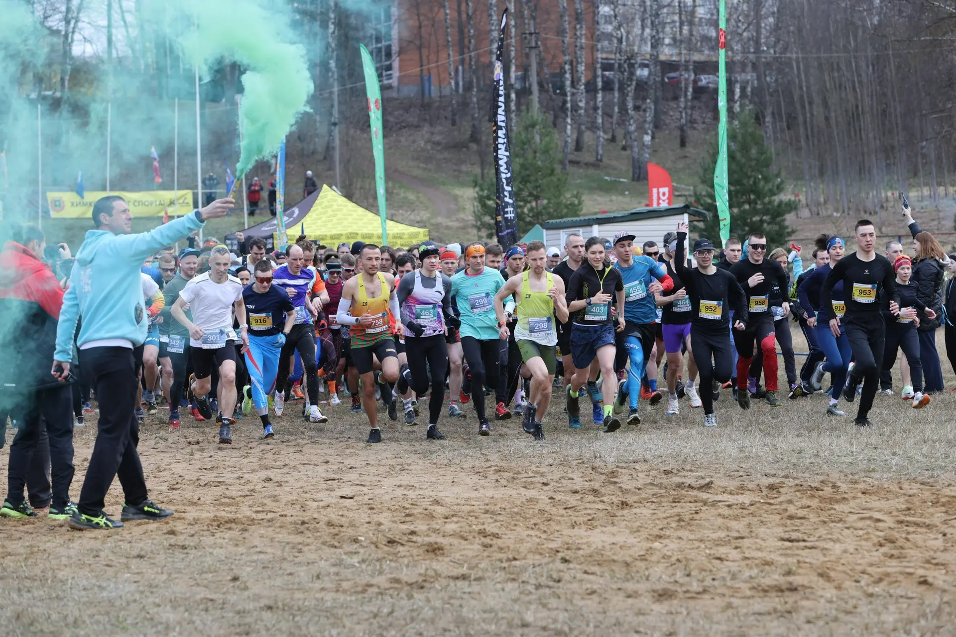 Олимпийская чемпионка Ирина Привалова дала старт забегу «Химкинский лес "Вселенная"» в Химках Олимпийская чемпионка Ирина Привалова дала старт забегу «Химкинский лес "Вселенная"» в Химках