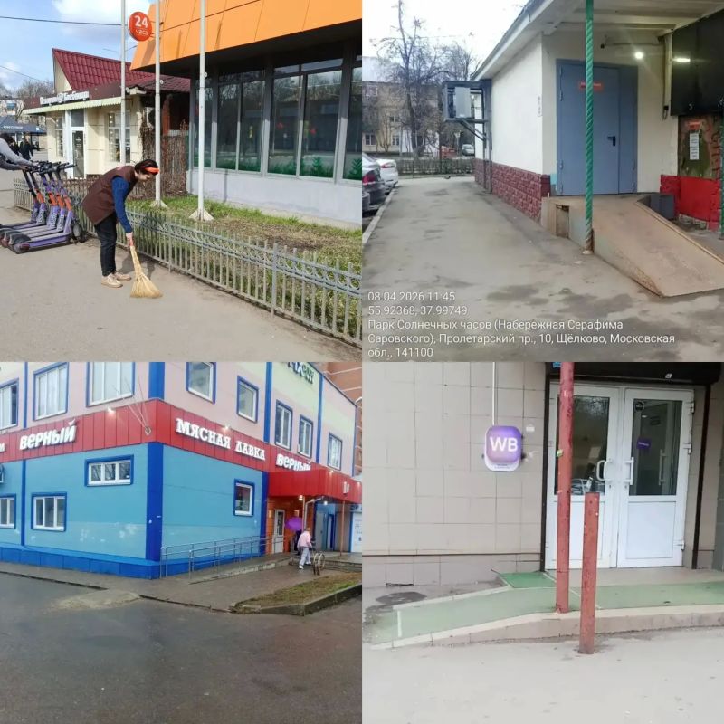 � ٸ����� ������ �������� ��������� �������� �������� � ����������� � ��� ����������