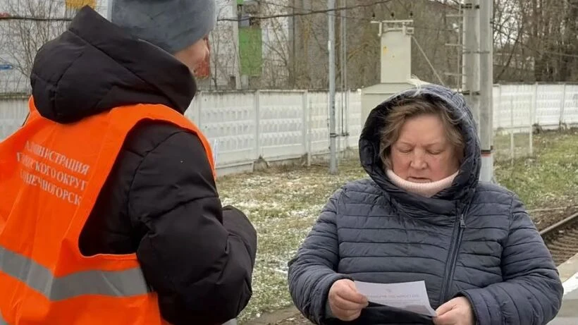 Будьте внимательны на железной дороге! Будьте внимательны на железной дороге!