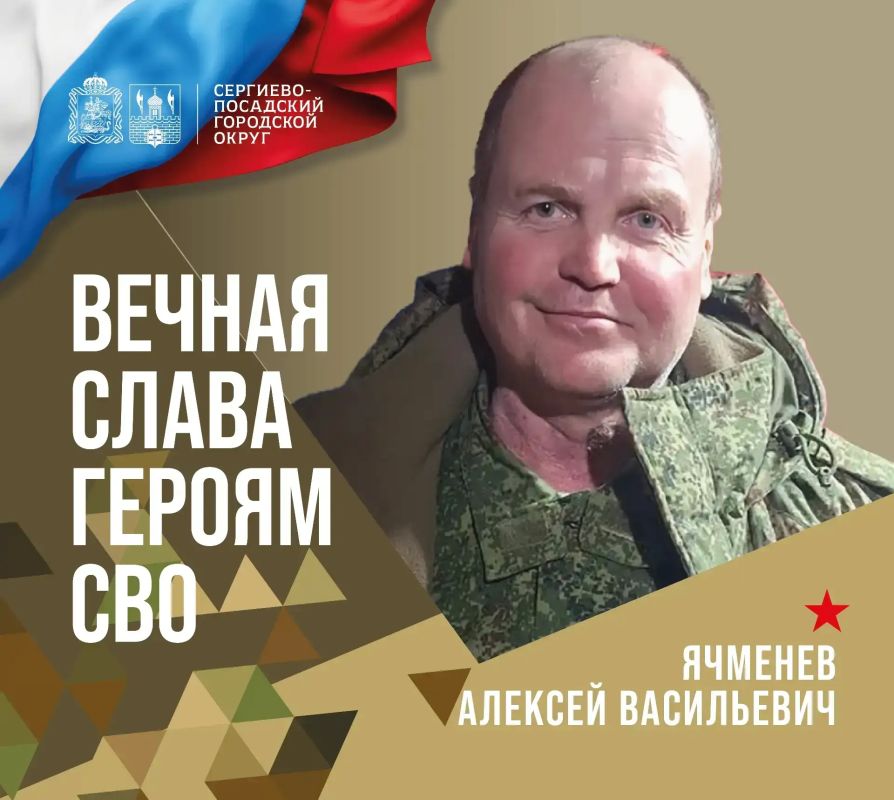 � �����, 15 ������, ����� ��������� � ���������� ����������� ������� �������� �������� ������������ ���������