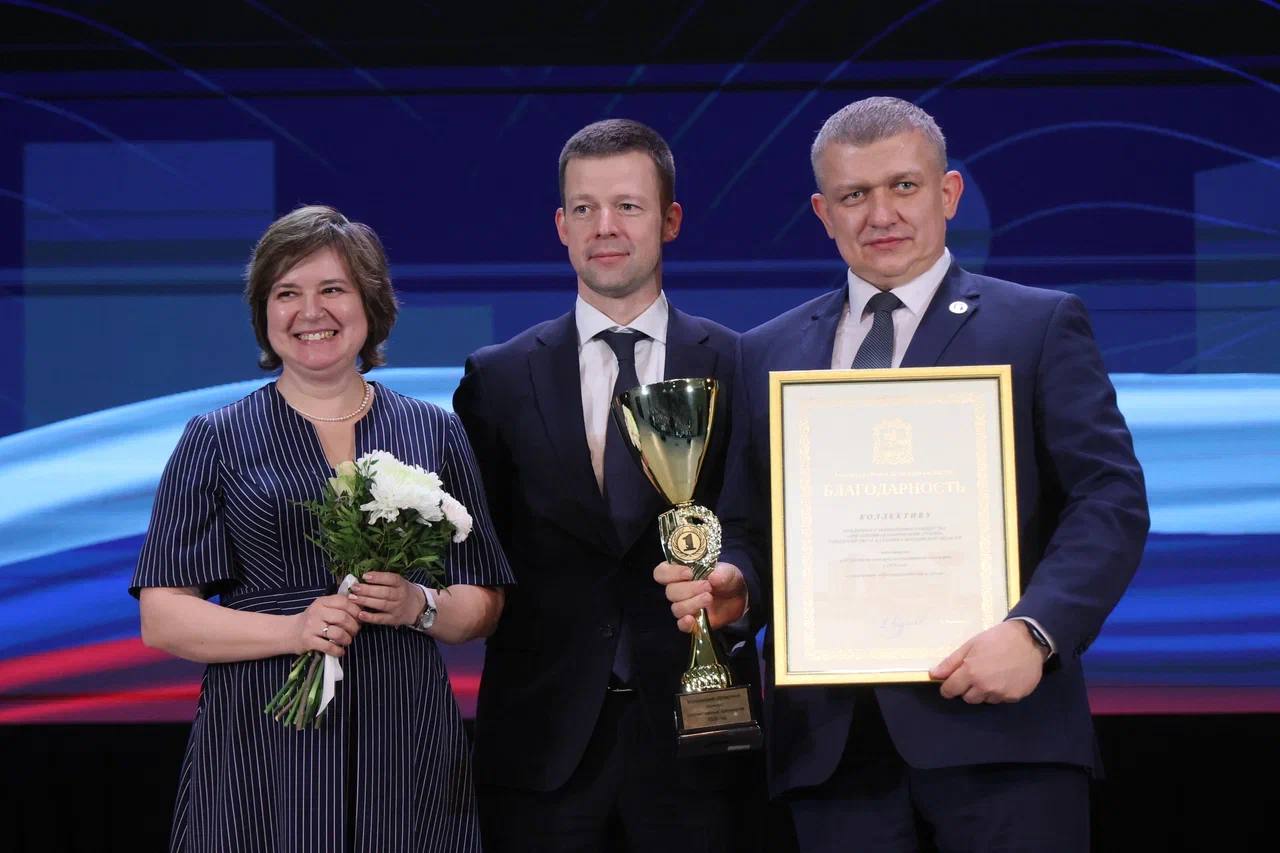 Сергей Юров: Поздравил и наградил жителей Балашихи с Днём труда Московской области Сергей Юров: Поздравил и наградил жителей Балашихи с Днём труда Московской области