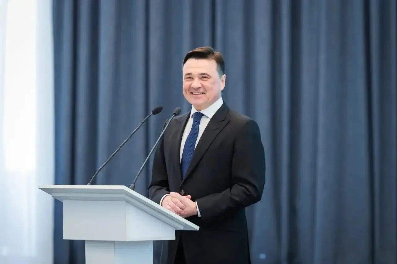 Юлия Купецкая: Свой день рождения отмечает губернатор Московской области Андрей Воробьёв