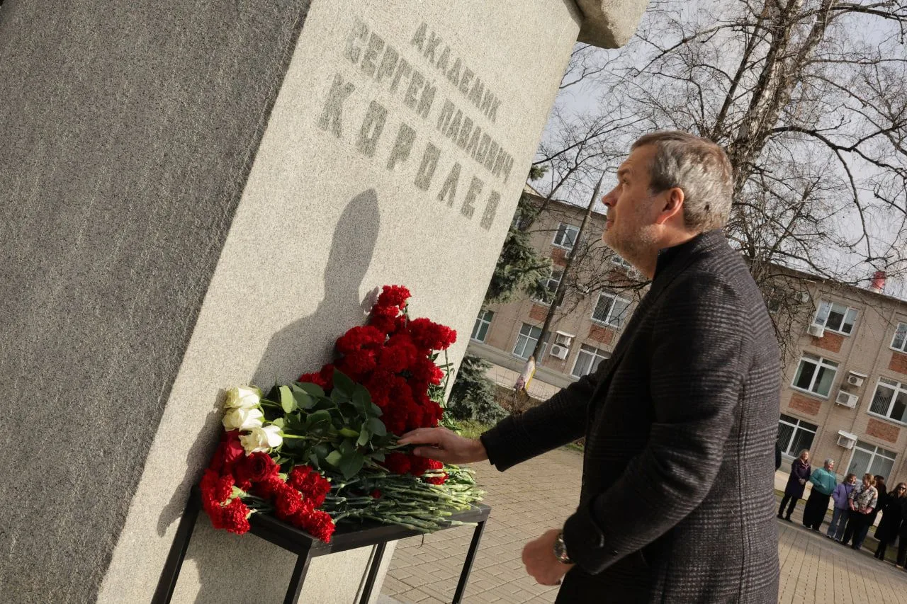 Глава Королёва Игорь Трифонов поздравил коллектив РКК «Энергия» с Днём космонавтики Глава Королёва Игорь Трифонов поздравил коллектив РКК «Энергия» с Днём космонавтики