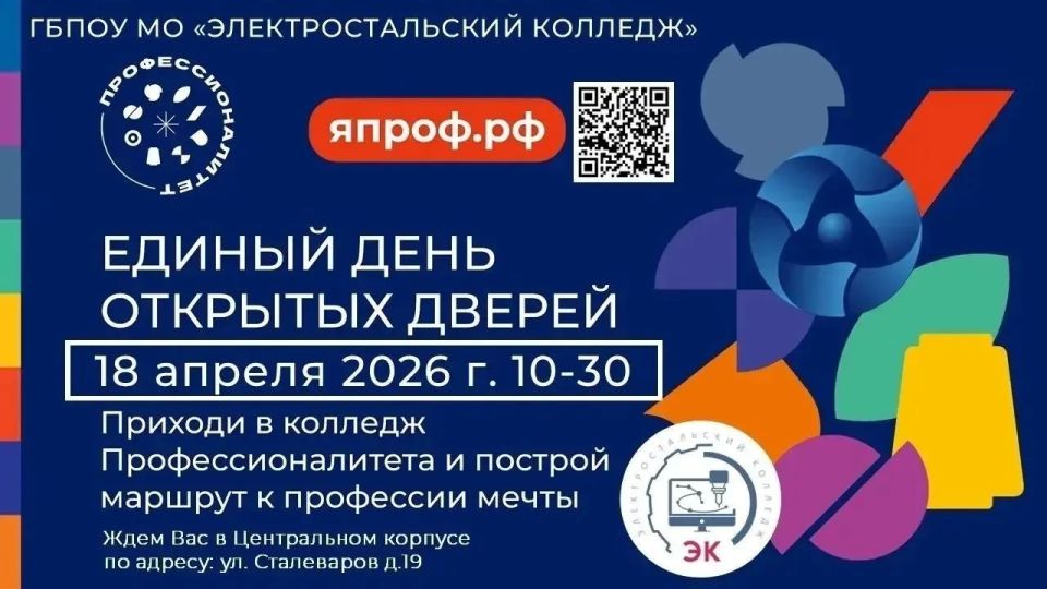 18 ������ ���������������� ������� ���������� �� ������ ���� �������� ������