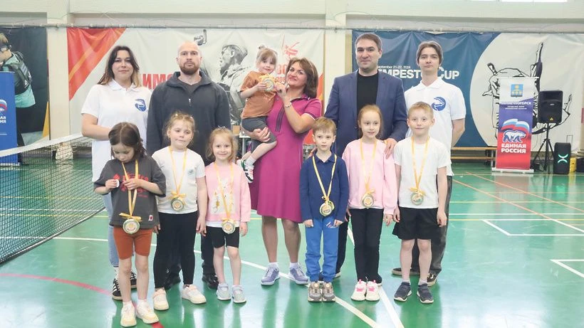 Семейный фестиваль по большому теннису прошёл в Солнечногорске!