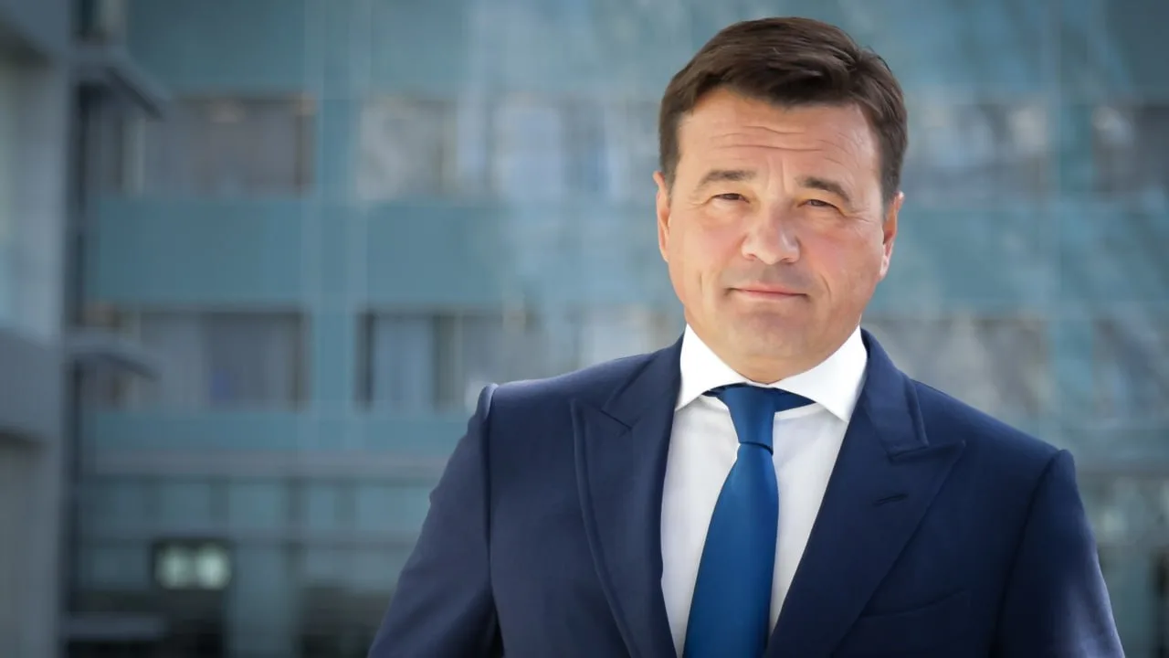 Андрей Иванов: Сегодня день рождения отмечает губернатор Подмосковья Андрей Юрьевич Воробьев