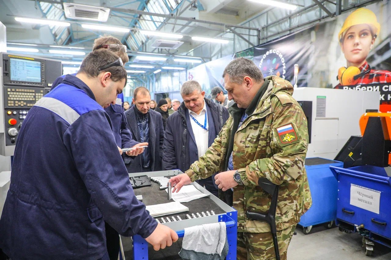 Порядка 1500 участников СВО и членов их семей посетили предприятия Подмосковья в рамках проекта «Промышленный туризм» Порядка 1500 участников СВО и членов их семей посетили предприятия Подмосковья в рамках проекта «Промышленный туризм»