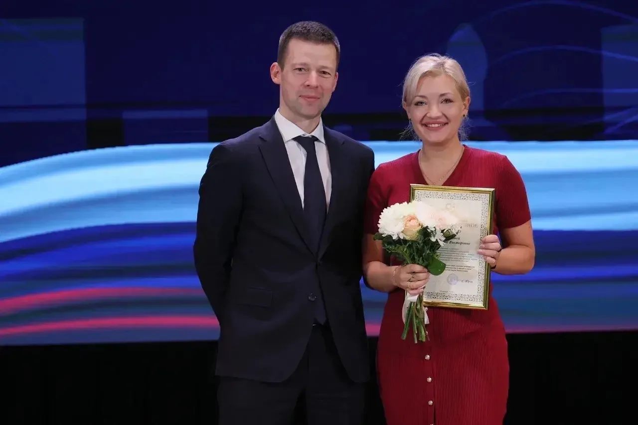 Сотрудников учреждений Балашихи наградили в преддверии Дня труда Московской области Сотрудников учреждений Балашихи наградили в преддверии Дня труда Московской области