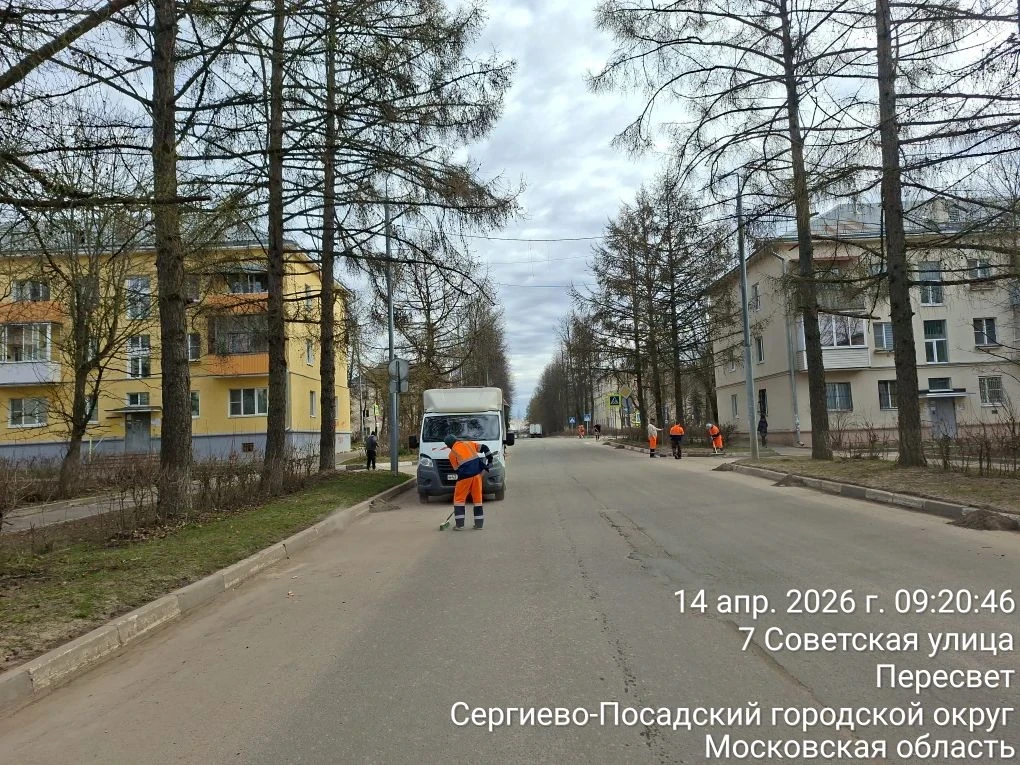 Сотрудники МБУ «Благоустройство СП» продолжают наводить порядок во всех населённых пунктах Сергиево-Посадского округа