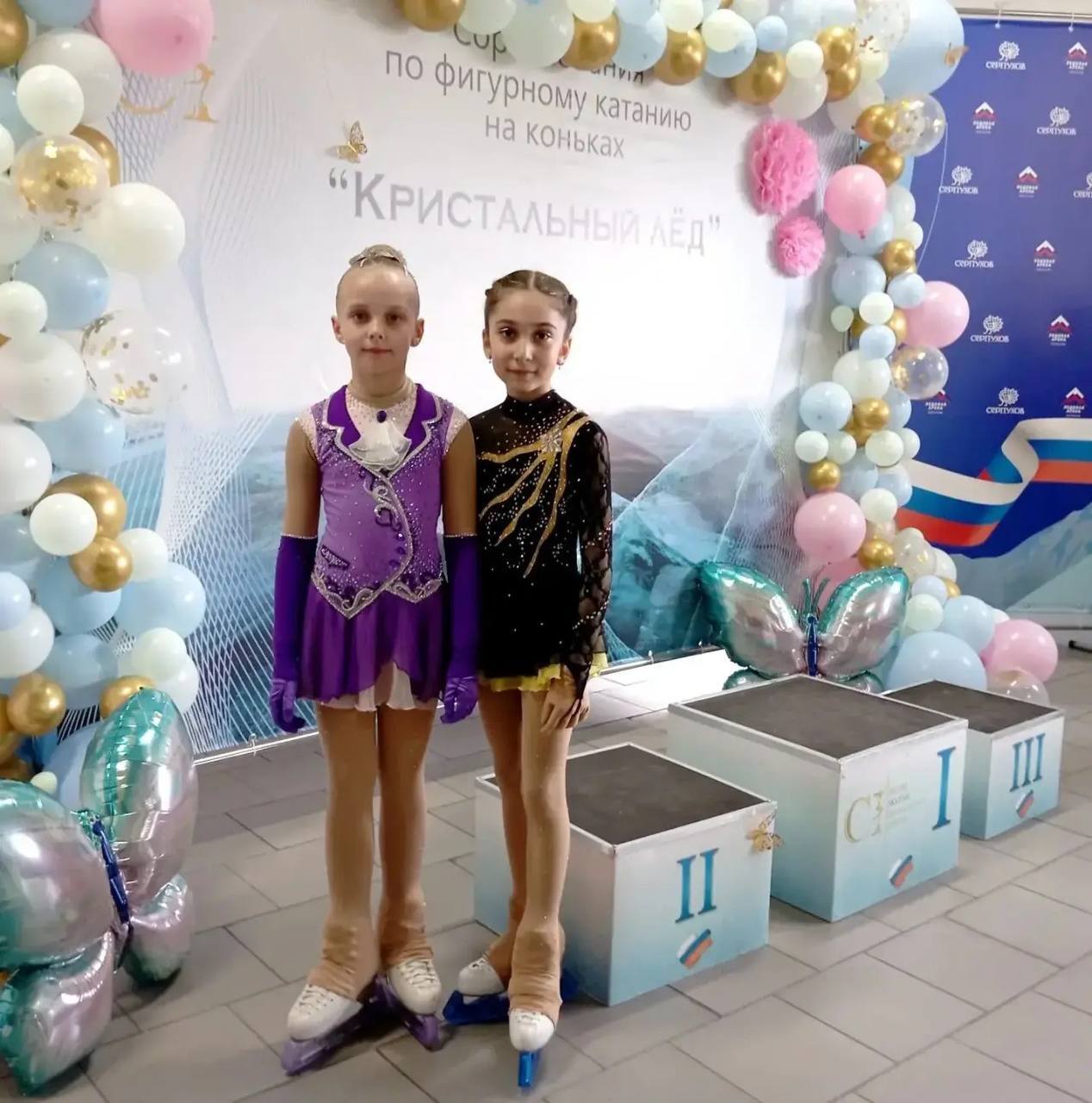 11 апреля в Серпухове прошёл фестиваль по фигурному катанию на коньках «Кристальный лёд» 11 апреля в Серпухове прошёл фестиваль по фигурному катанию на коньках «Кристальный лёд»