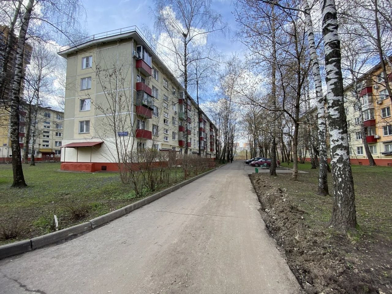 В Реутове стартовало благоустройство дворов В Реутове стартовало благоустройство дворов