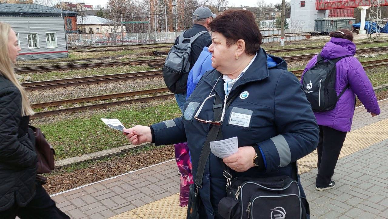 Рейдакция «Сохрани себе жизнь» прошла на железнодорожной станции Серпухов Рейдакция «Сохрани себе жизнь» прошла на железнодорожной станции Серпухов