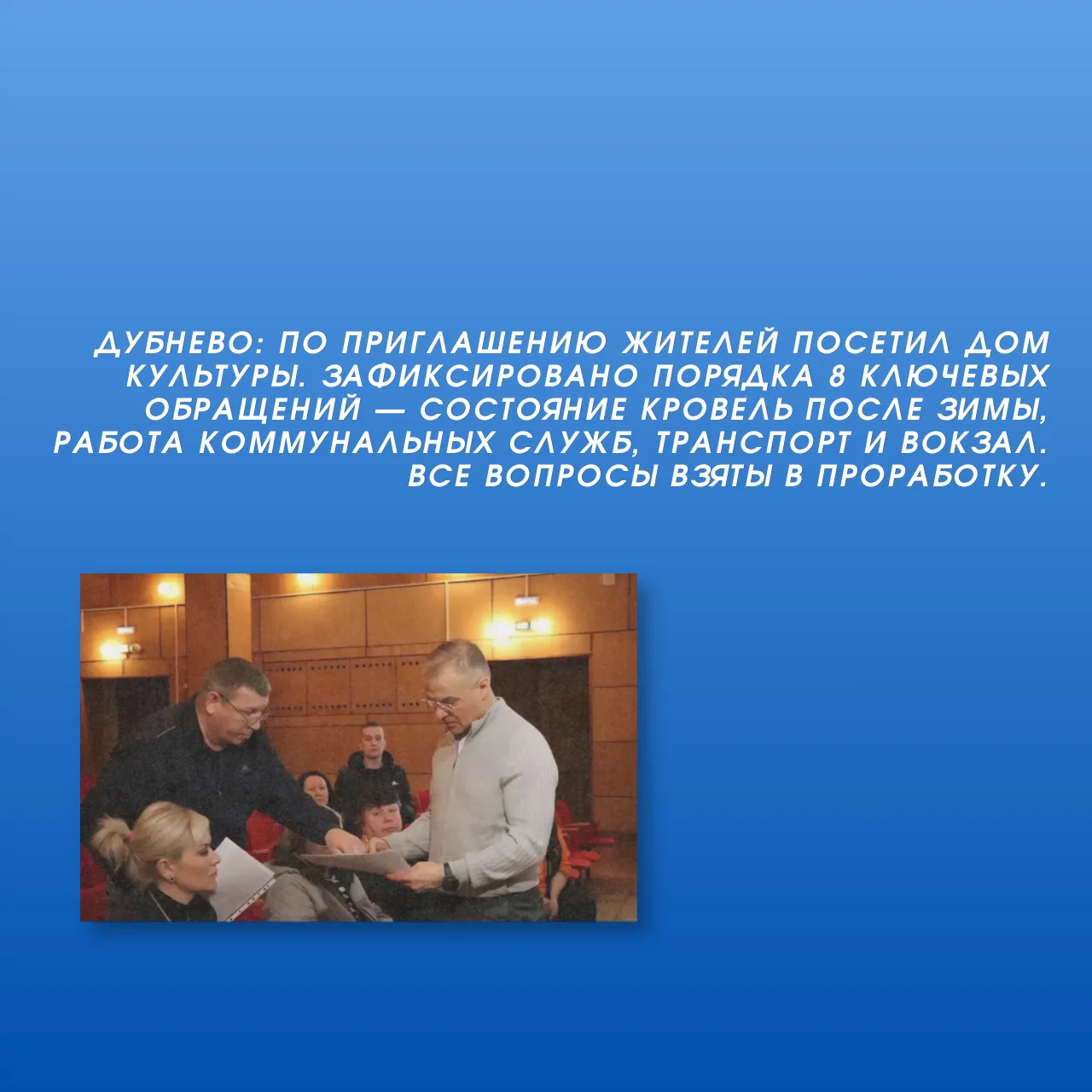 Итоги недели: 6 апреля — 13 апреля Итоги недели: 6 апреля — 13 апреля