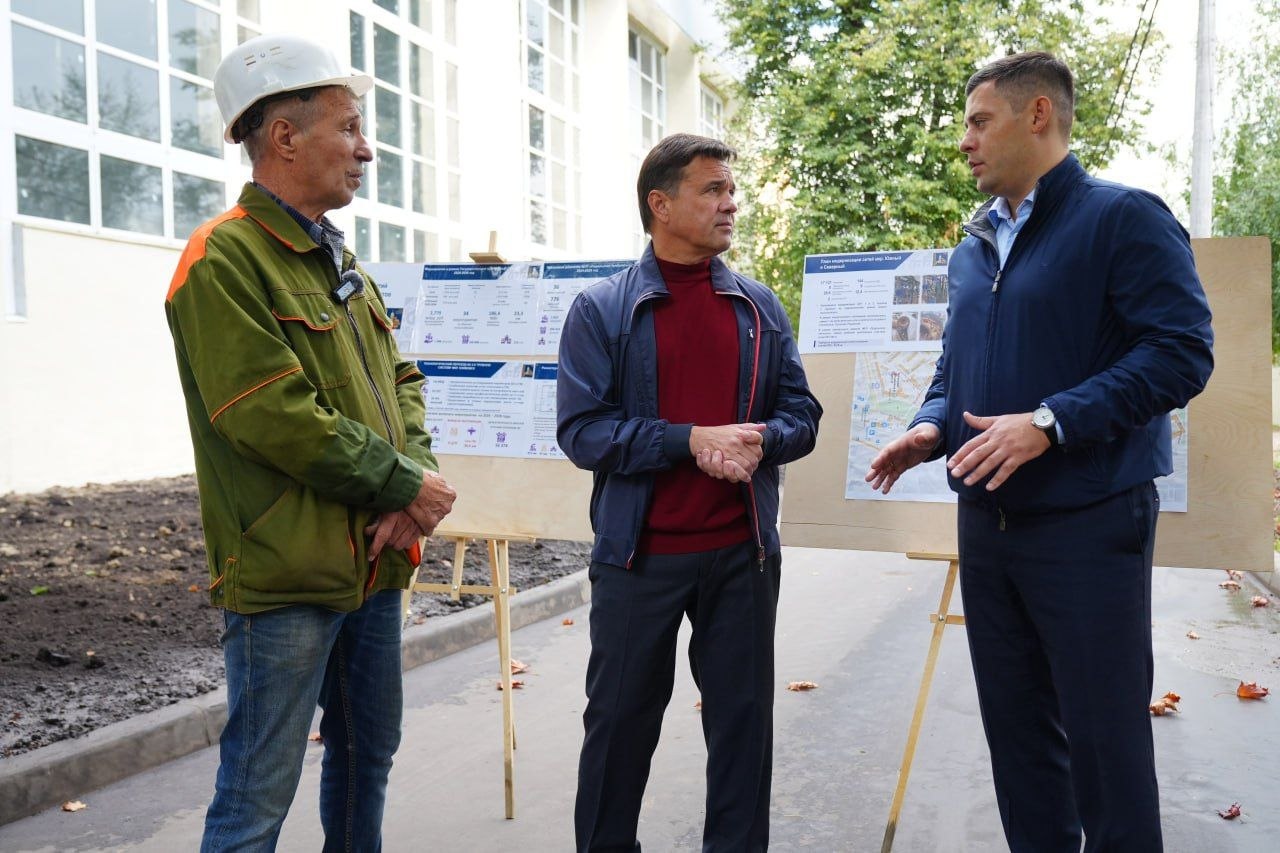 Григорий Артамонов: Сегодня день рождения отмечает Губернатор Московской области Григорий Артамонов: Сегодня день рождения отмечает Губернатор Московской области