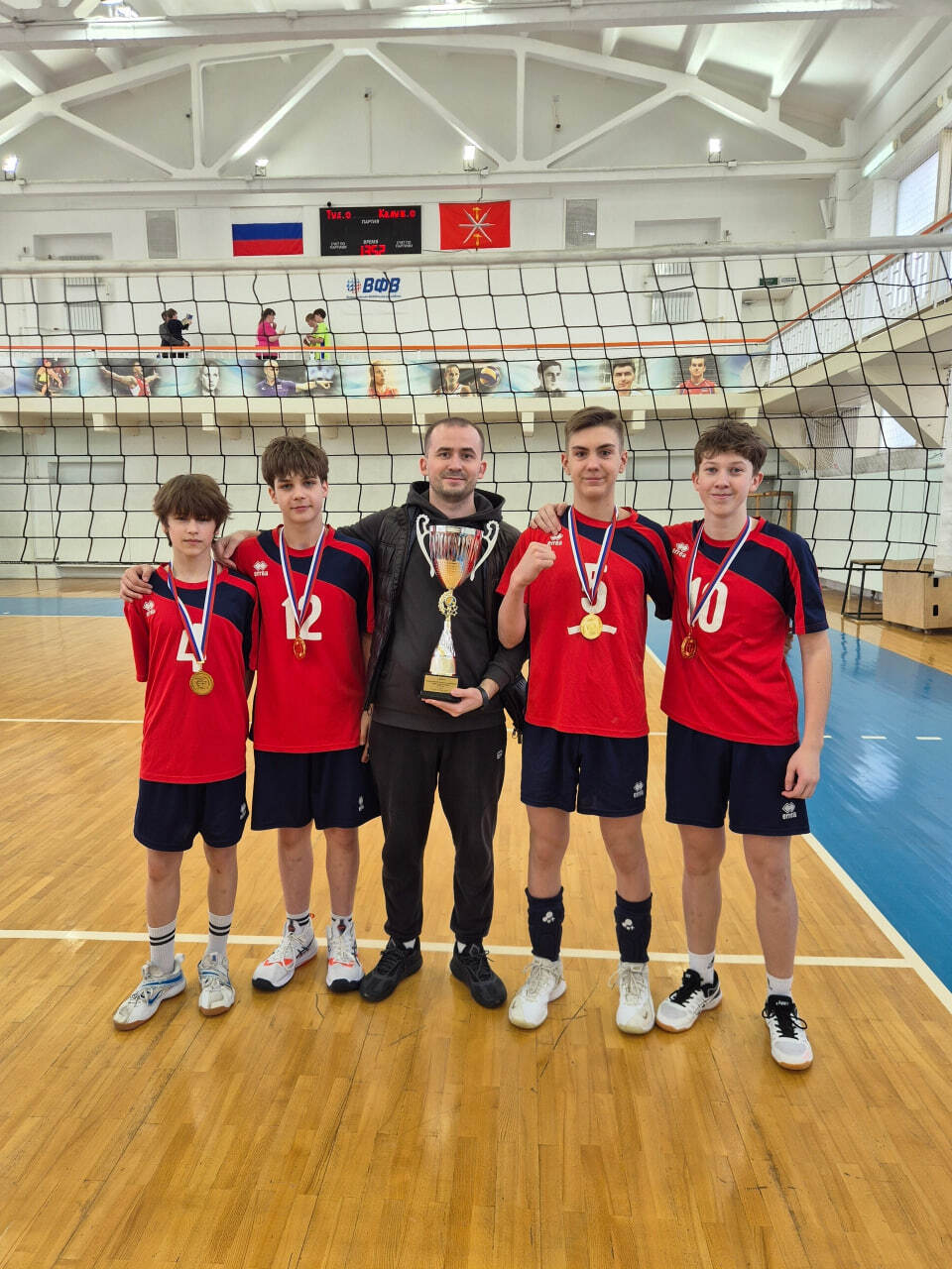 Ступинские волейболисты — победители первенства ЦФО Ступинские волейболисты — победители первенства ЦФО