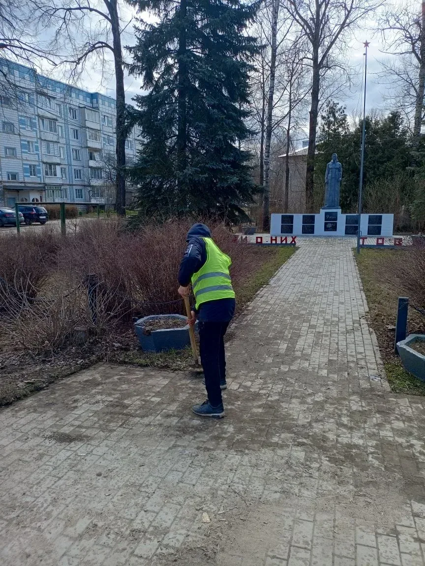 Сотрудники МБУ «Благоустройство СП» продолжают наводить порядок во всех населённых пунктах Сергиево-Посадского округа Сотрудники МБУ «Благоустройство СП» продолжают наводить порядок во всех населённых пунктах Сергиево-Посадского округа