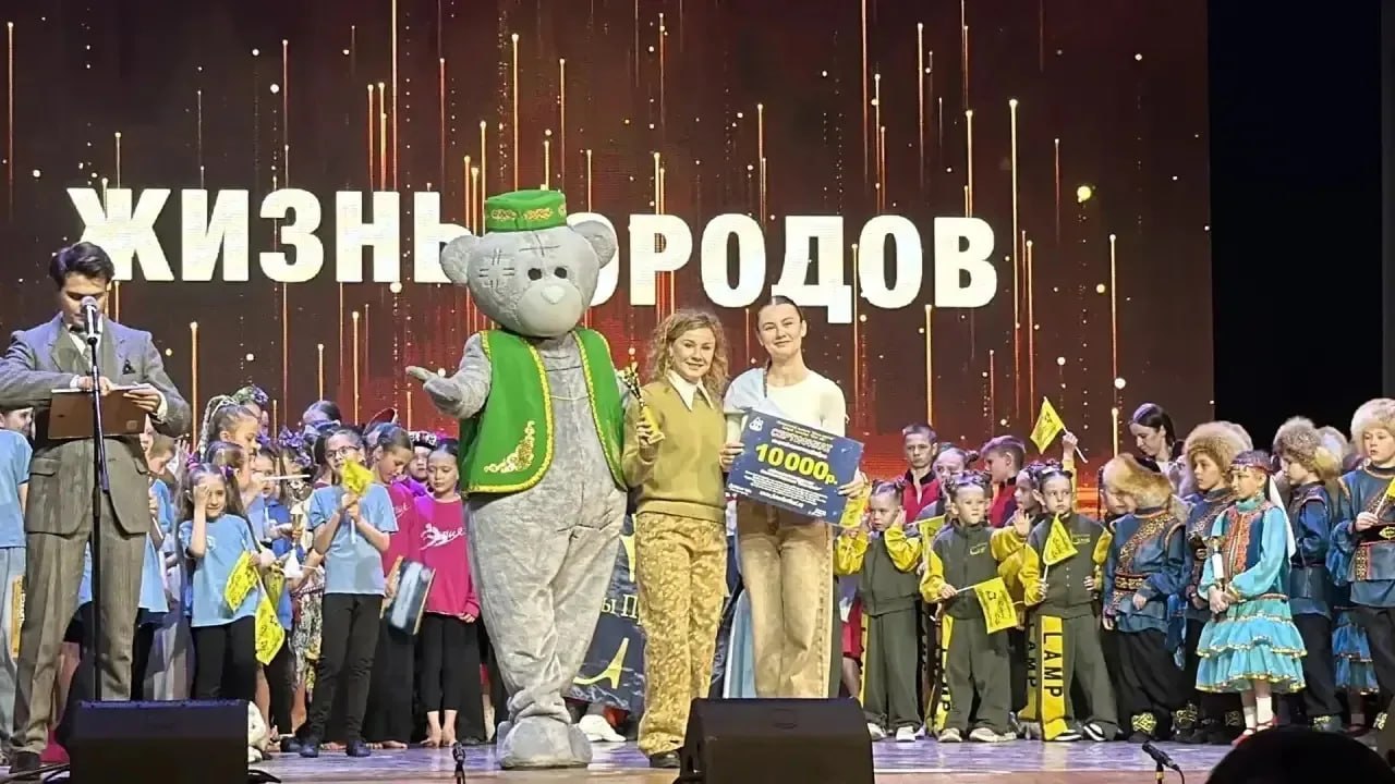 Красногорская студия танца «Степ&Джаз» завоевала награды на международном фестивале в Казани Красногорская студия танца «Степ&Джаз» завоевала награды на международном фестивале в Казани