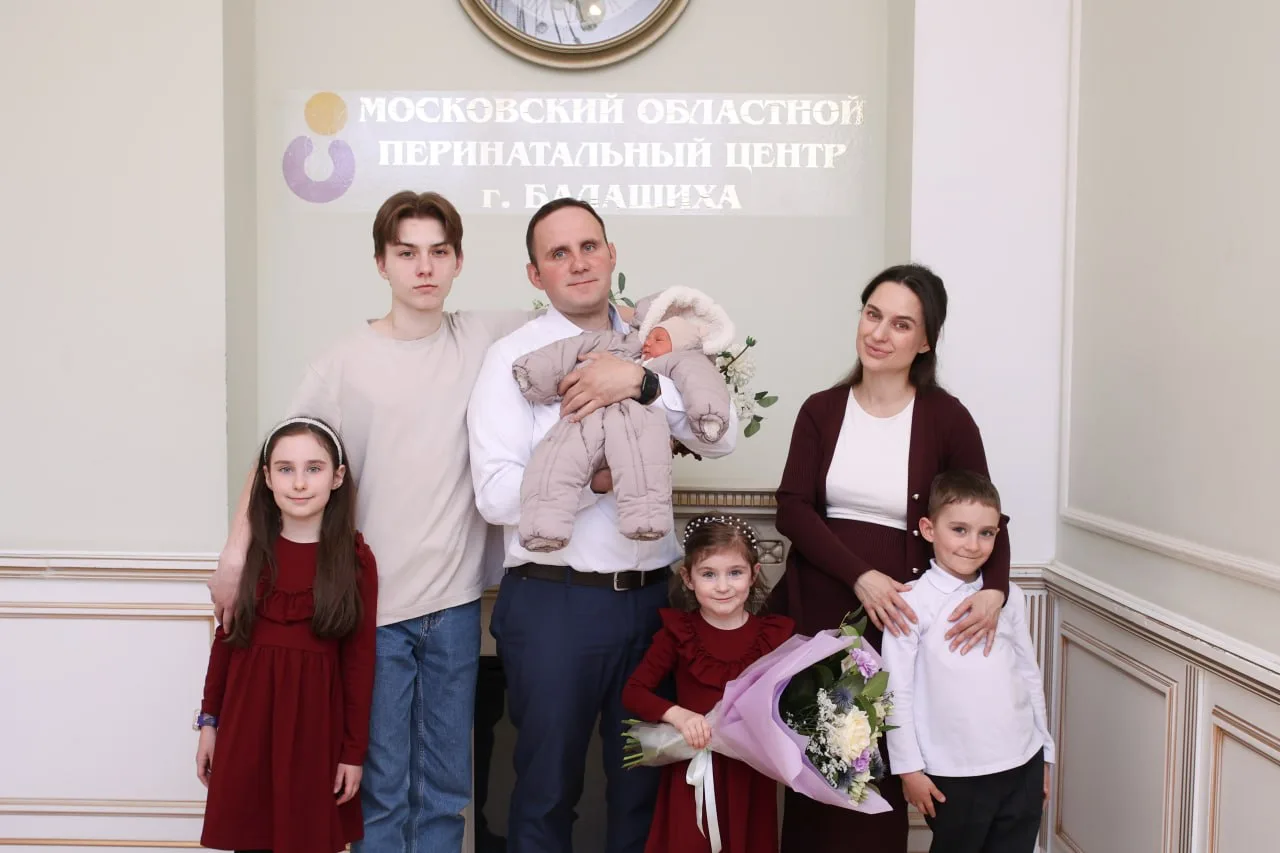 В Балашихе родилась 41-я внучка самой многодетной семьи Подмосковья
