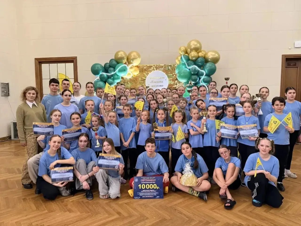 Красногорская студия танца «Степ&Джаз» завоевала награды на международном фестивале в Казани Красногорская студия танца «Степ&Джаз» завоевала награды на международном фестивале в Казани