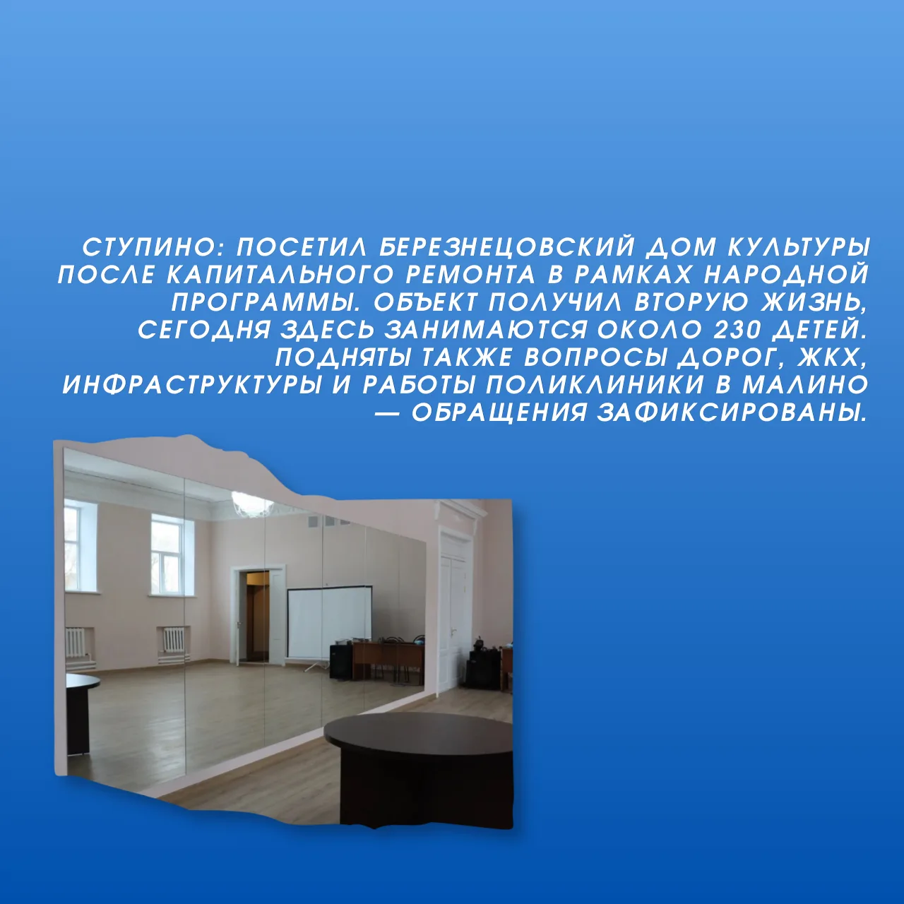 Итоги недели: 6 апреля — 13 апреля Итоги недели: 6 апреля — 13 апреля