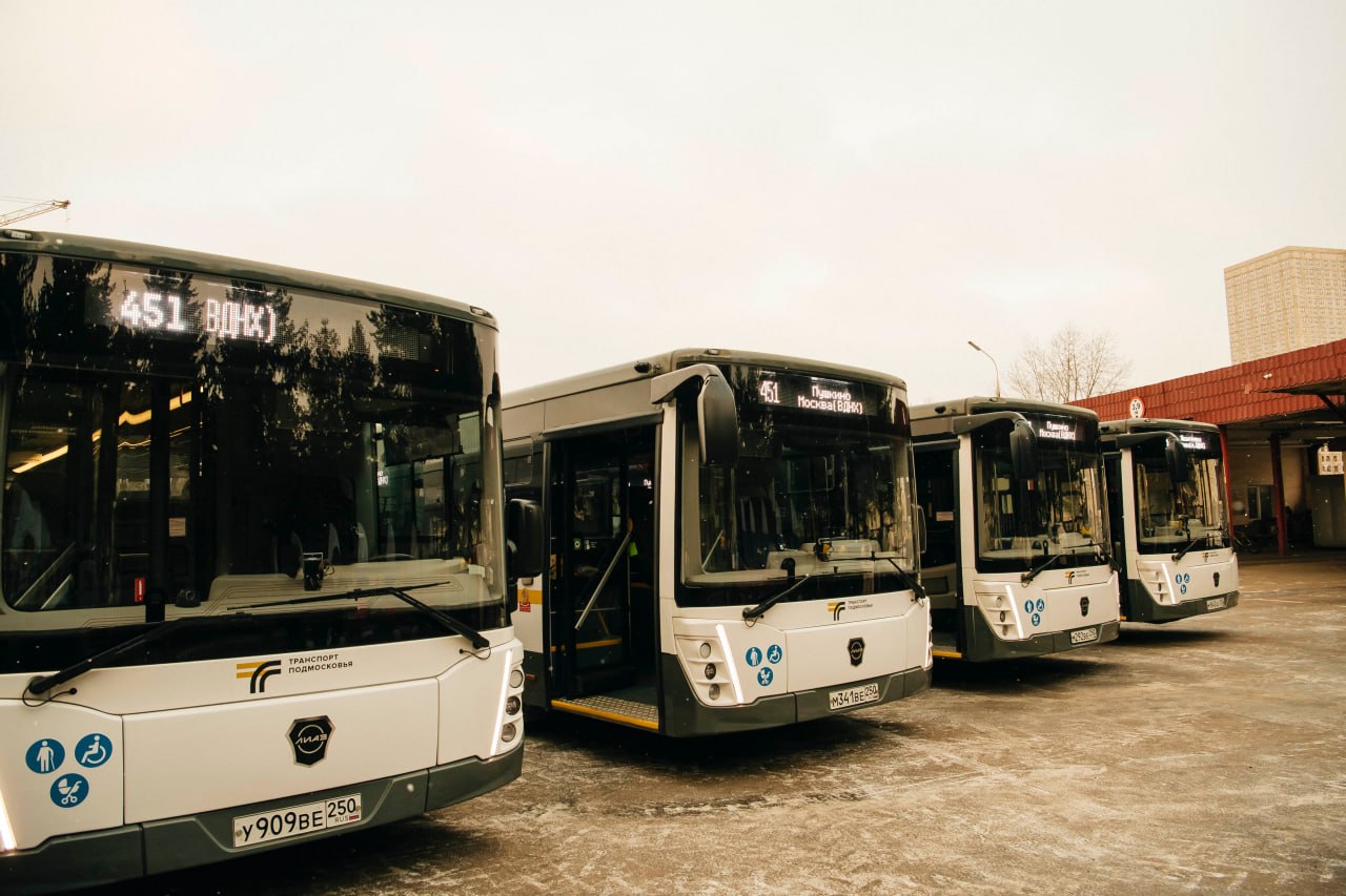 В мкр Новое Пушкино обсудили задолженность управляющей компании и риски отключения горячей воды В мкр Новое Пушкино обсудили задолженность управляющей компании и риски отключения горячей воды