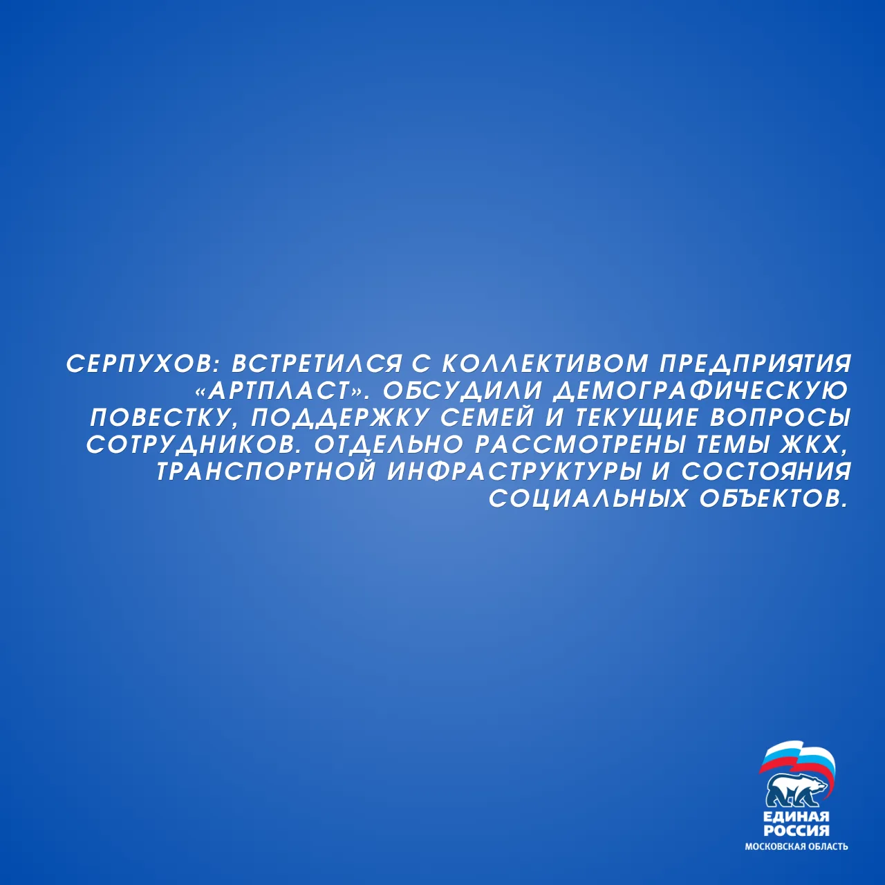 Итоги недели: 6 апреля — 13 апреля Итоги недели: 6 апреля — 13 апреля