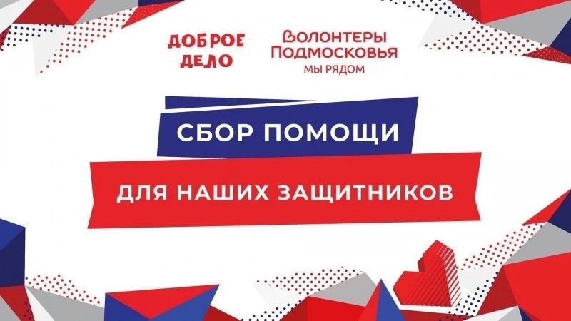 ����������� ������������ ���������� ���
