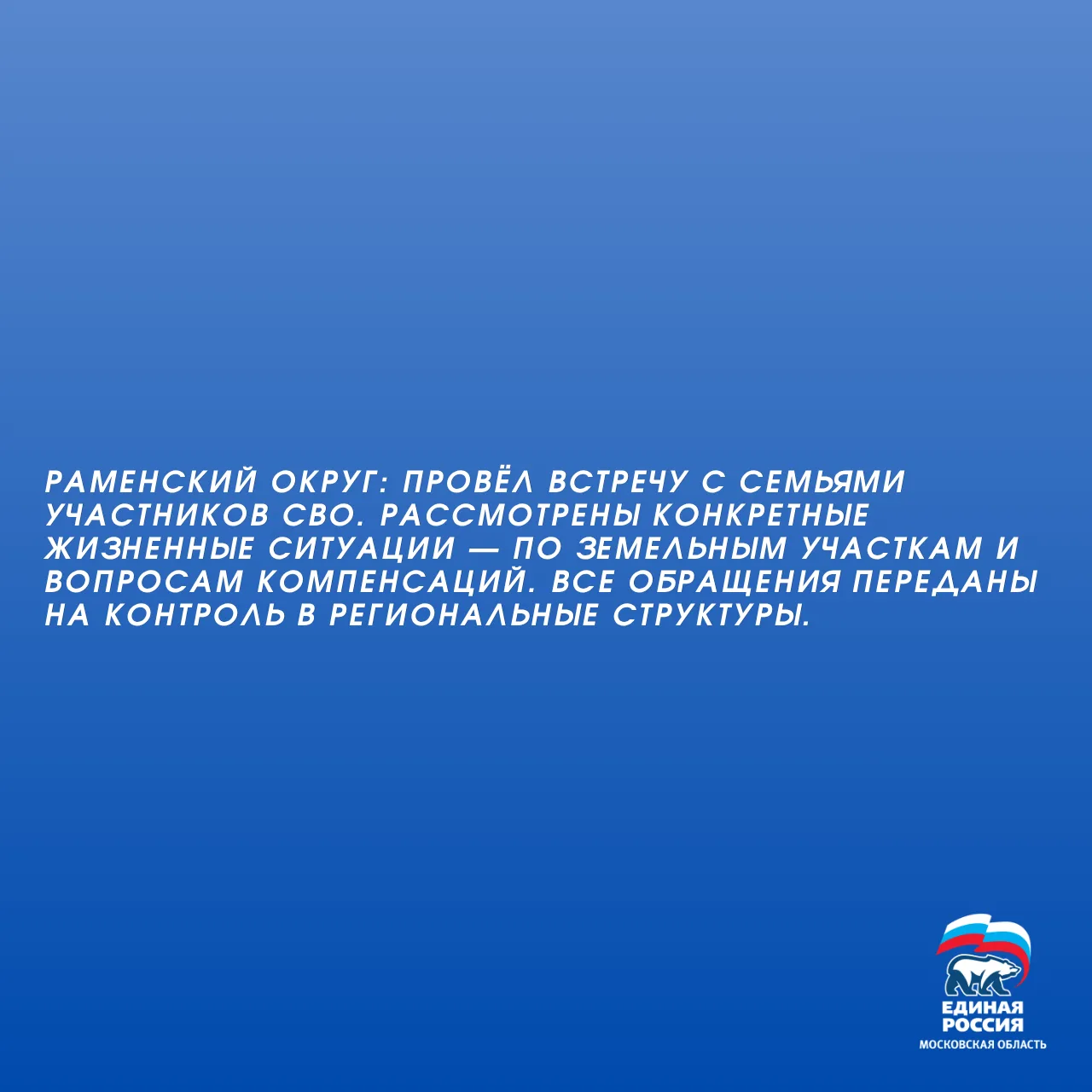 Итоги недели: 6 апреля — 13 апреля Итоги недели: 6 апреля — 13 апреля