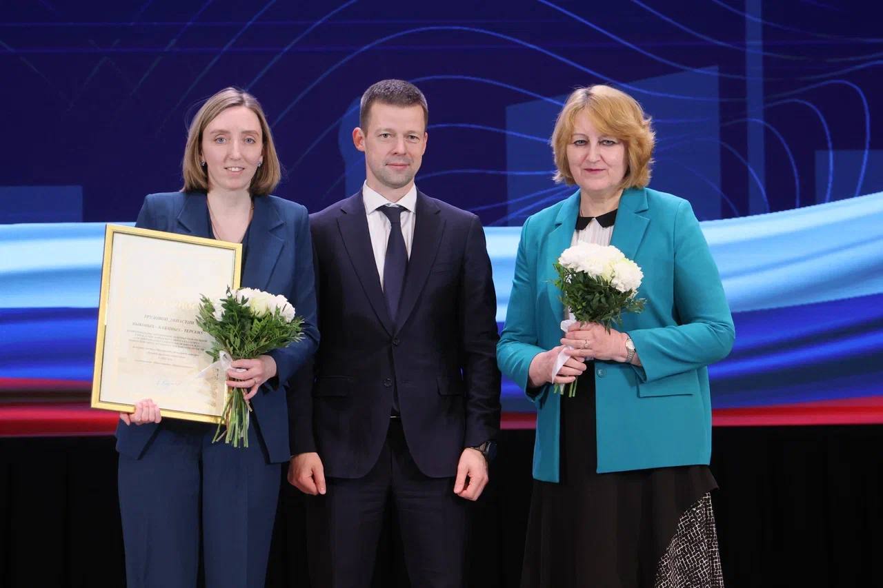 Сергей Юров: Поздравил и наградил жителей Балашихи с Днём труда Московской области Сергей Юров: Поздравил и наградил жителей Балашихи с Днём труда Московской области