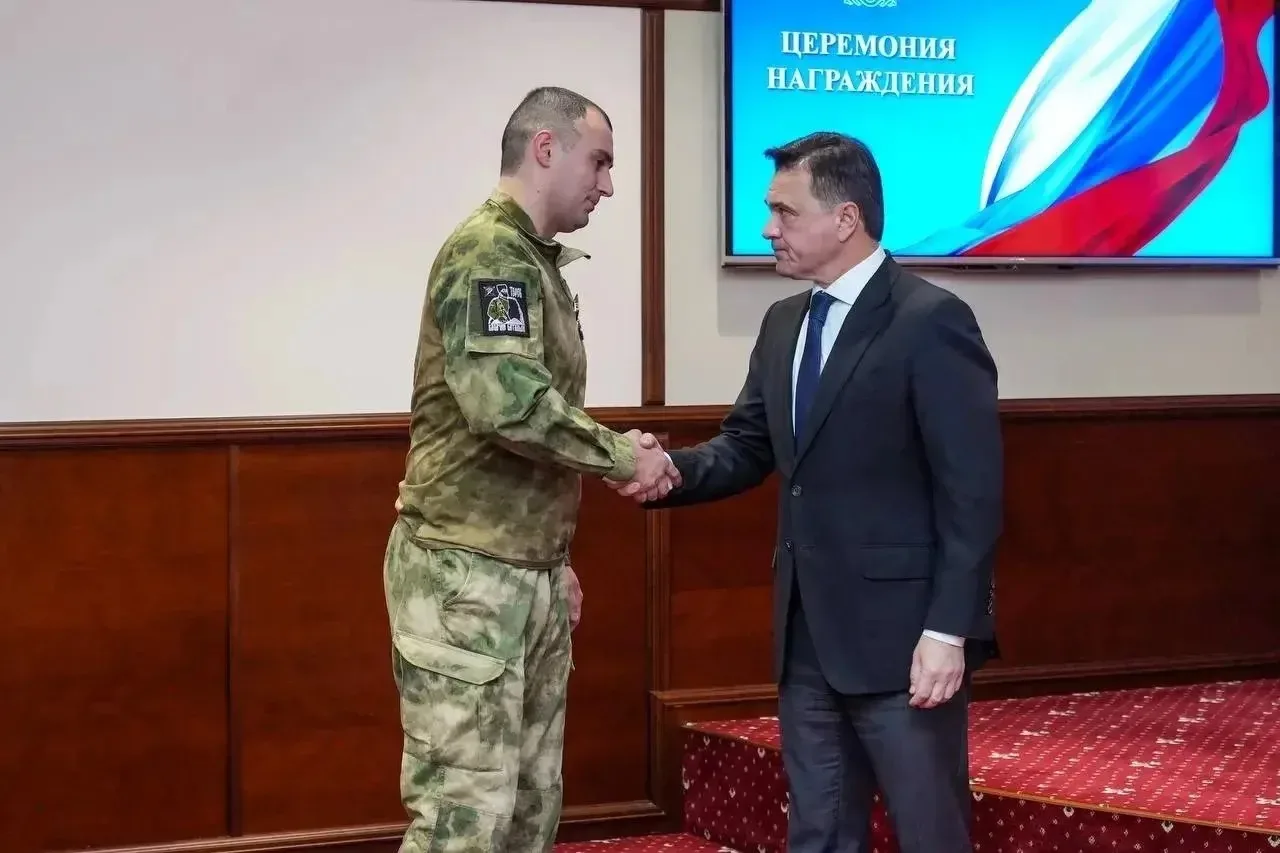 Юлия Купецкая: Свой день рождения отмечает губернатор Московской области Андрей Воробьёв Юлия Купецкая: Свой день рождения отмечает губернатор Московской области Андрей Воробьёв