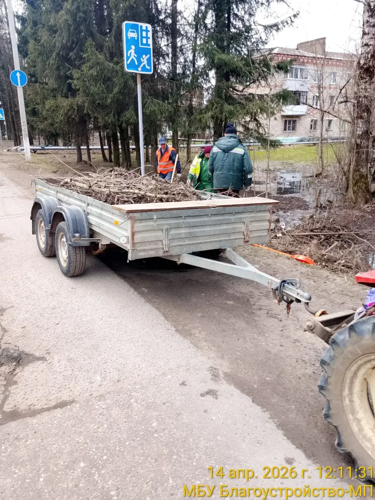 Сотрудники МБУ «Благоустройство СП» продолжают наводить порядок во всех населённых пунктах Сергиево-Посадского округа Сотрудники МБУ «Благоустройство СП» продолжают наводить порядок во всех населённых пунктах Сергиево-Посадского округа