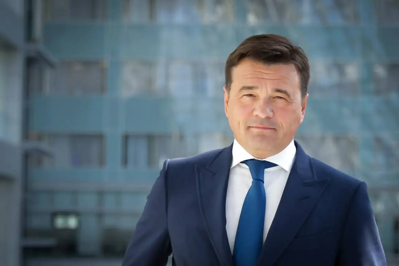 Сегодня свой День рождения отмечает губернатор Московской области Андрей Юрьевич Воробьев