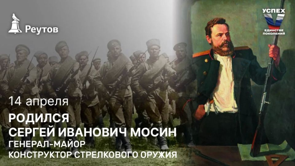 ���� � �������: 14 ������ 1849 ���� � ������� ������� ����������� ����������� ������, �������-����� ������ �����