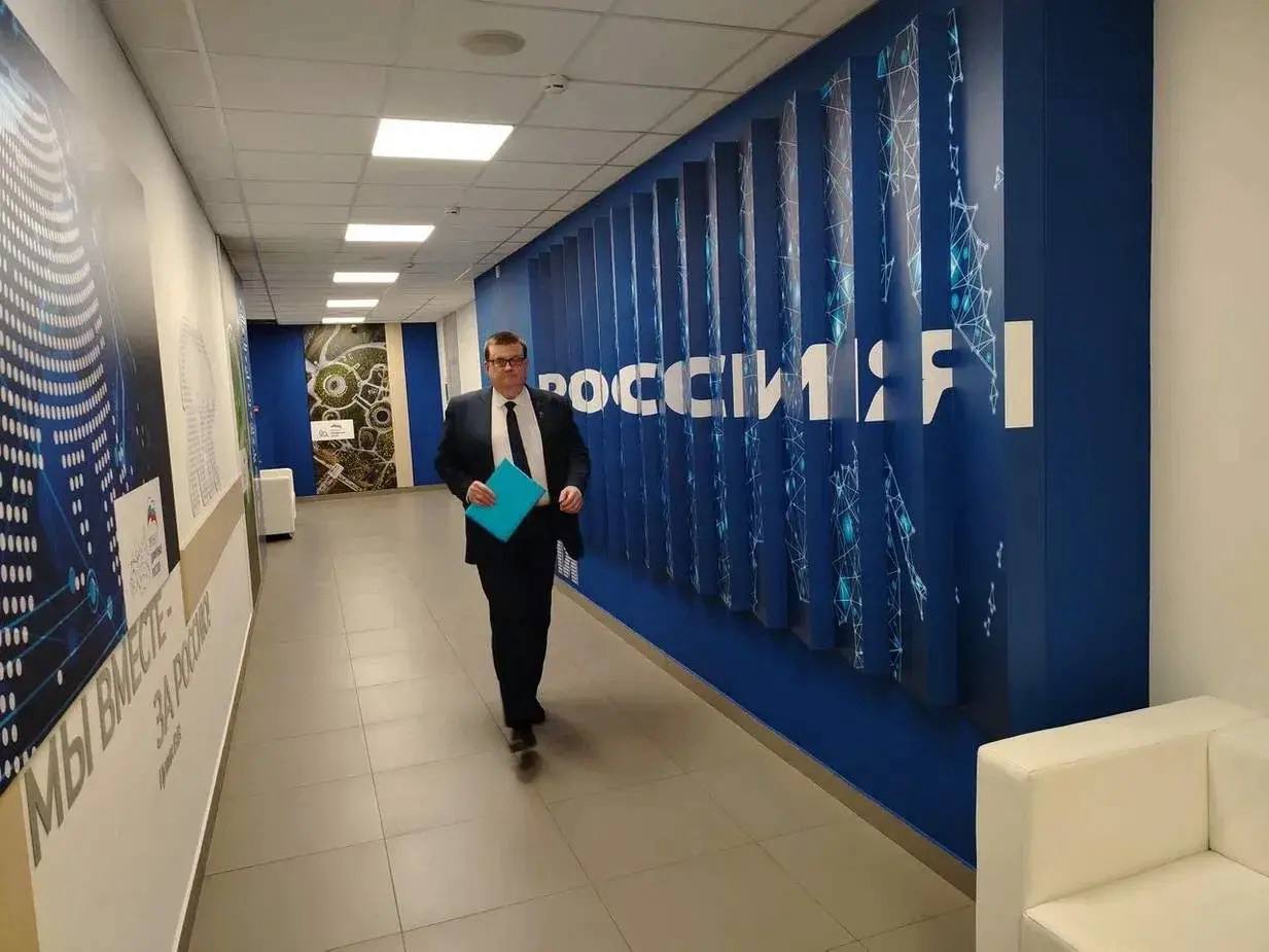 Депутат Мособлдумы Андрей Голубев подал заявление на участие в предварительном голосовании Единой России Депутат Мособлдумы Андрей Голубев подал заявление на участие в предварительном голосовании Единой России