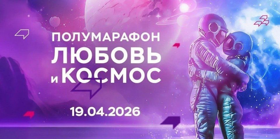 ������������ ����������� ������� � ������ ������� � ������� 19 ������
