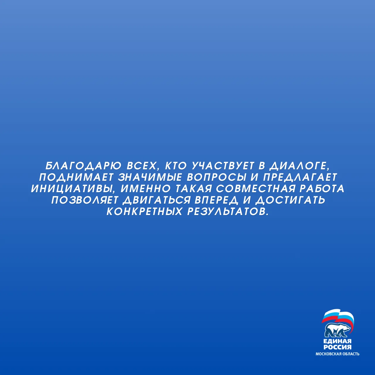 Итоги недели: 6 апреля — 13 апреля Итоги недели: 6 апреля — 13 апреля