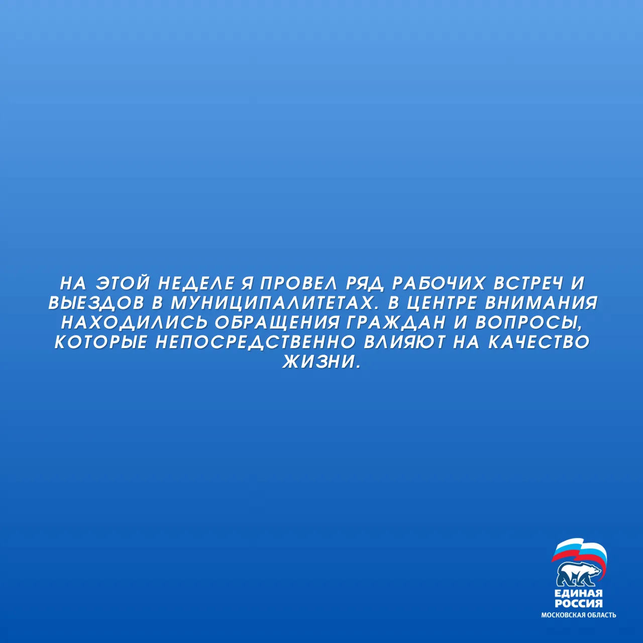 Итоги недели: 6 апреля — 13 апреля Итоги недели: 6 апреля — 13 апреля