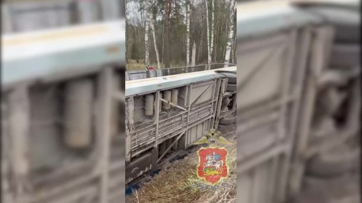 Видео с места происшествия