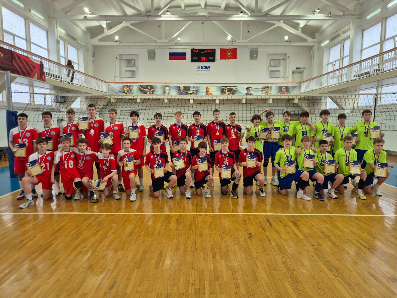 Ступинские волейболисты — победители первенства ЦФО