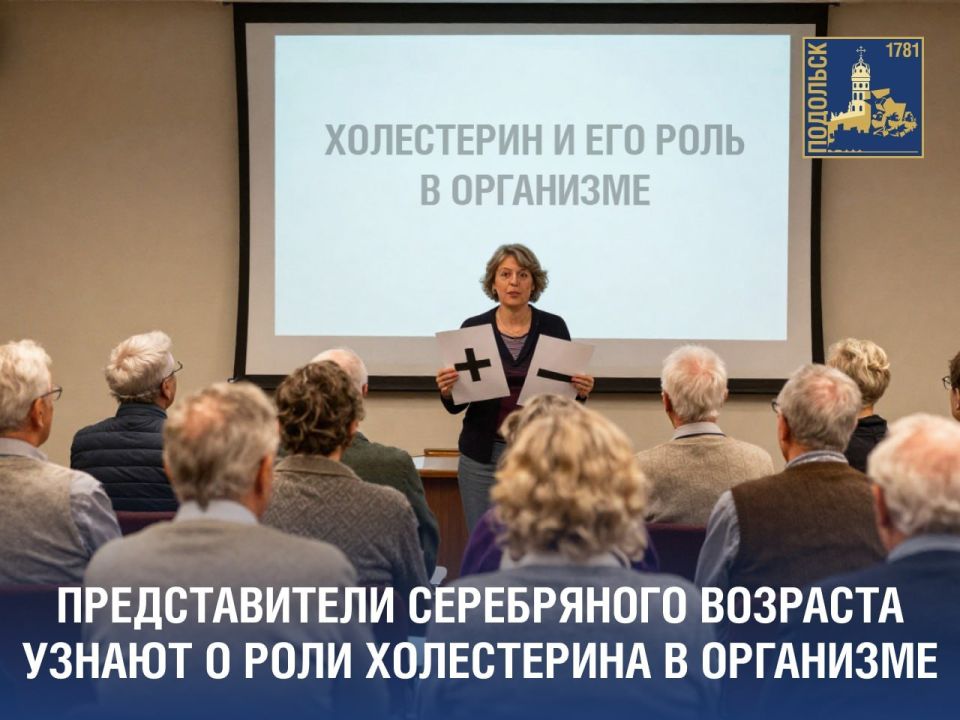 ���������� ��������� � ���������� ������� � ������������ ����������� �����������