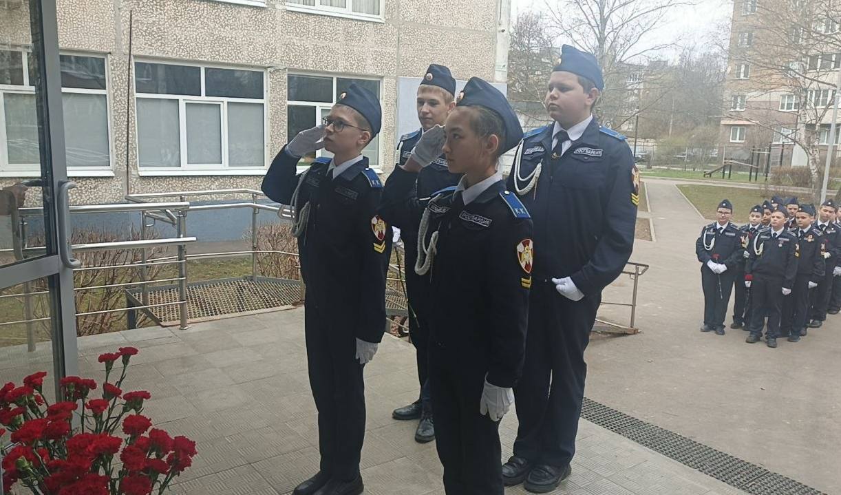 Подольские школьники почтили память Дмитрия Тараева Подольские школьники почтили память Дмитрия Тараева