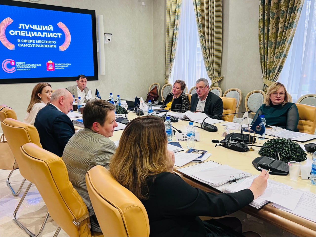 Красногорск представлен в финале конкурса лучших муниципальных специалистов Подмосковья Красногорск представлен в финале конкурса лучших муниципальных специалистов Подмосковья