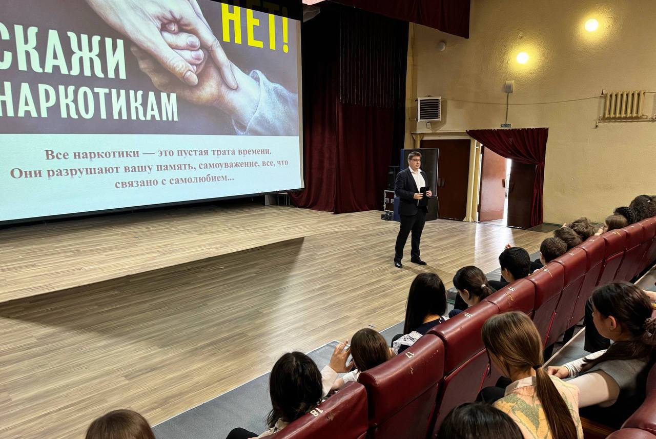 Шестиклассникам школы №21 в Подольске рассказали о том, к чему приводят вредные привычки Шестиклассникам школы №21 в Подольске рассказали о том, к чему приводят вредные привычки
