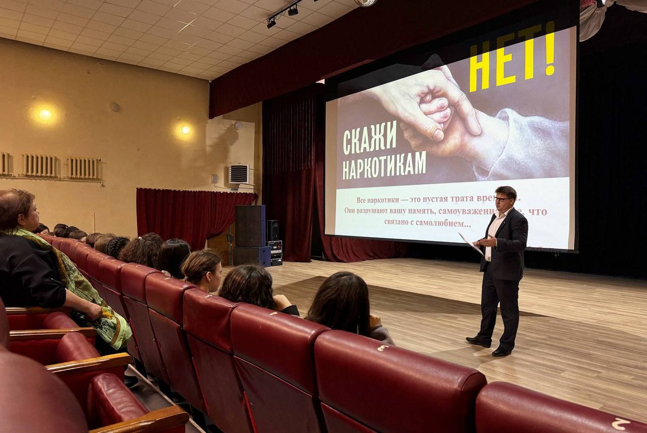Шестиклассникам школы №21 в Подольске рассказали о том, к чему приводят вредные привычки