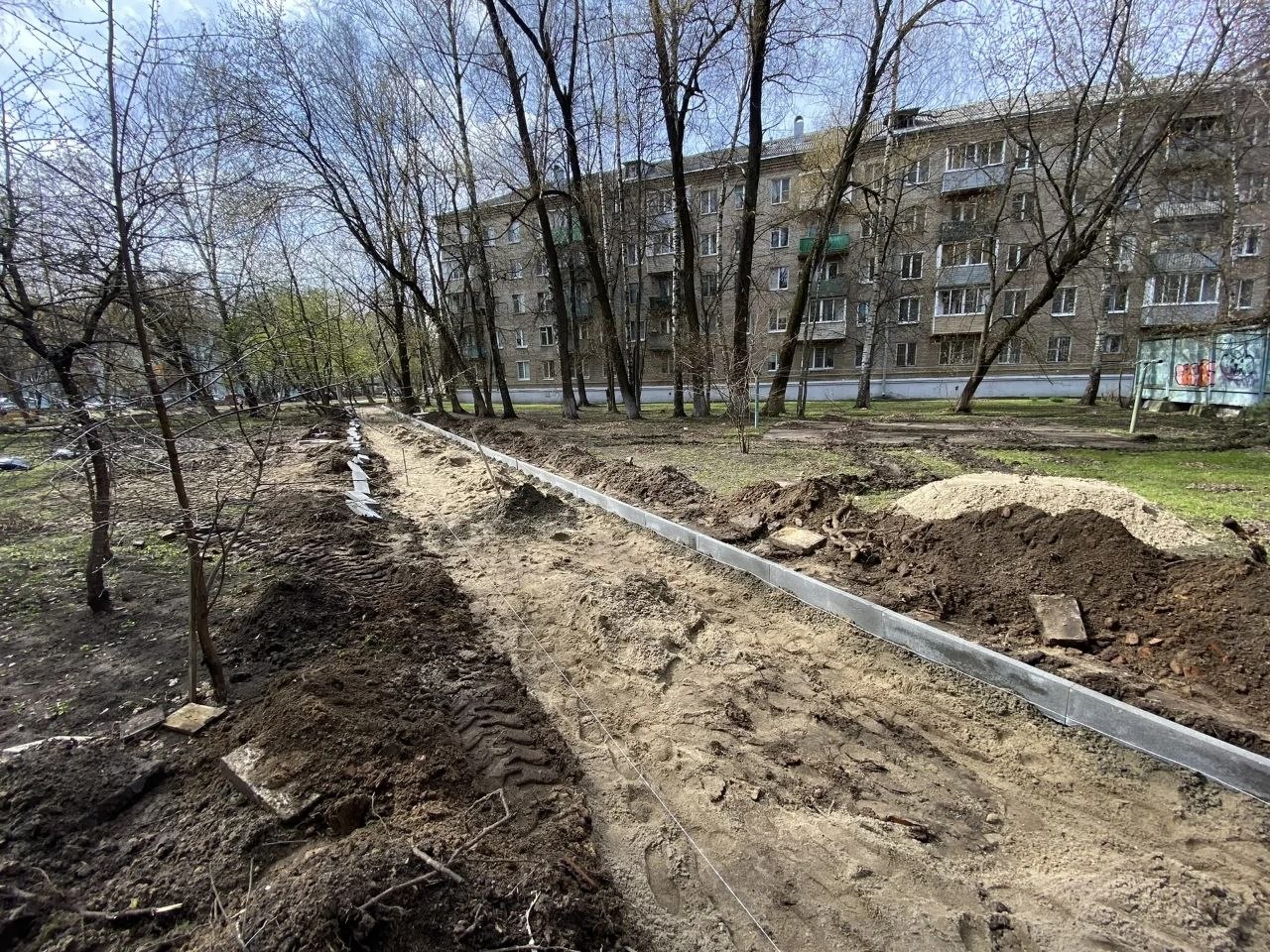 В Реутове стартовало благоустройство дворов В Реутове стартовало благоустройство дворов